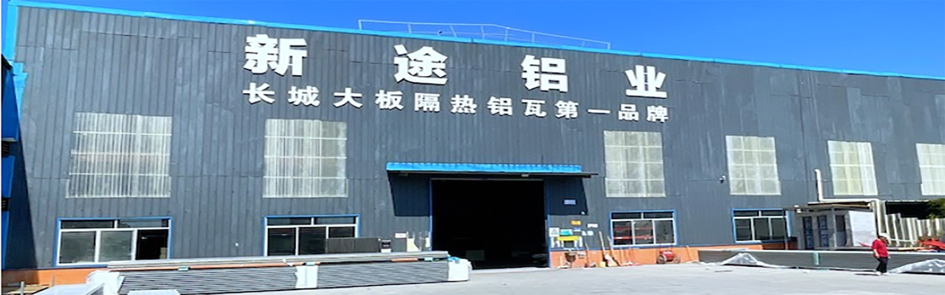 solid wood flooring,composite flooring,stone plastic flooring,Guang zhou shi nayunheou mao yi Co., Ltd.