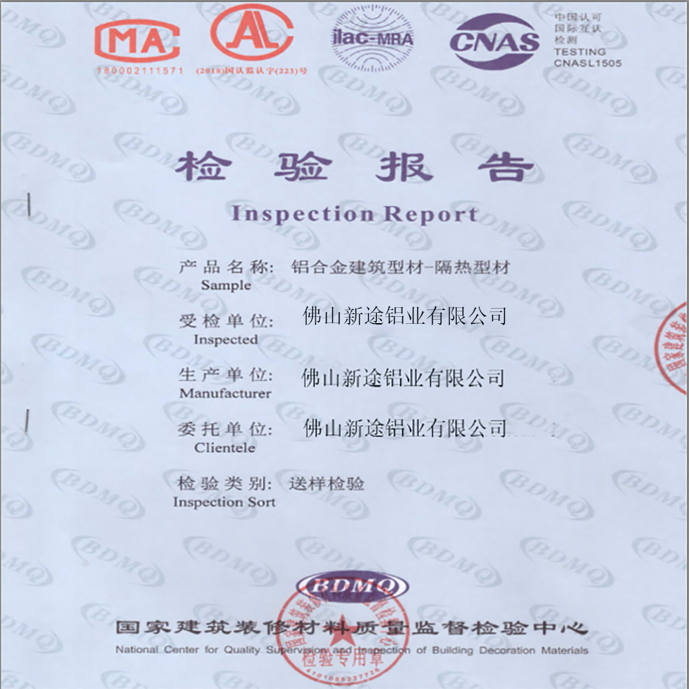 Guang zhou shi nayunheou mao yi Co., Ltd.